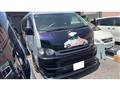 2010 Toyota Hiace Wagon