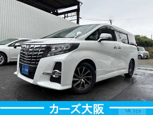 2015 Toyota Alphard G