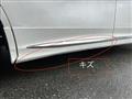 2015 Toyota Alphard G