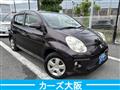 2012 Toyota Passo