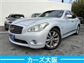 2011 Nissan Fuga