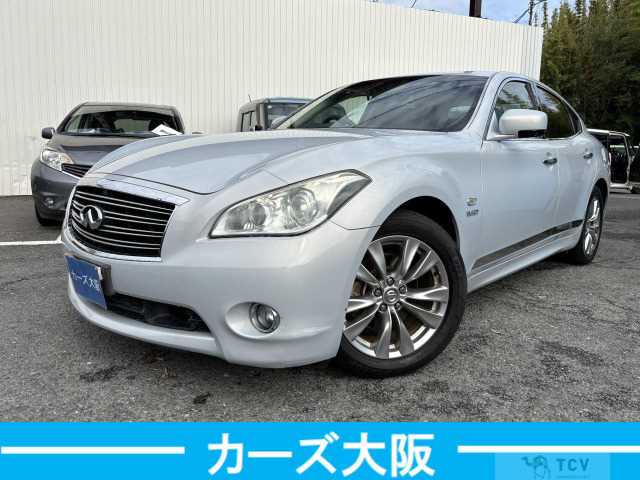 2011 Nissan Fuga