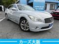 2011 Nissan Fuga