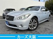 2011 Nissan Fuga