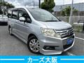 2009 Honda Step WGN