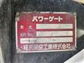 2013 Isuzu Isuzu Others