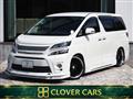 2013 Toyota Vellfire