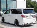 2013 Toyota Vellfire