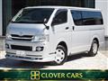 2009 Toyota Regiusace Van