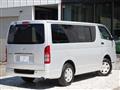 2009 Toyota Regiusace Van