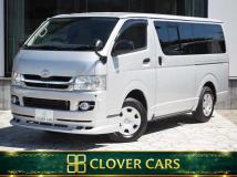2009 Toyota Regiusace Van