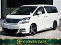 2009 Toyota Vellfire