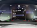 2023 Toyota Crown