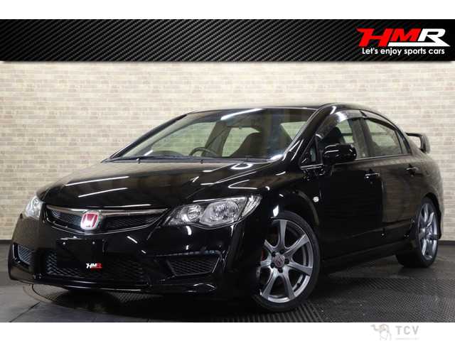 2010 Honda Civic Type R