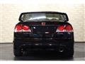 2010 Honda Civic Type R