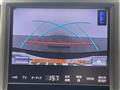 2014 Toyota Crown Hybrid
