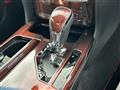2014 Toyota Crown Hybrid