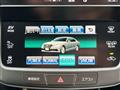 2014 Toyota Crown Hybrid
