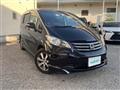 2011 Honda Freed