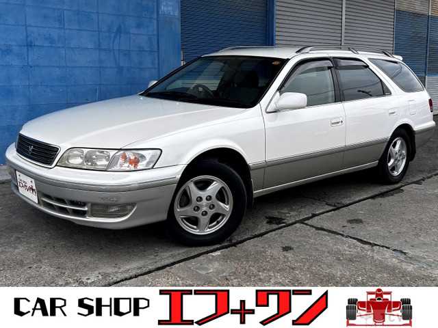 1997 Toyota Mark II