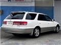 1997 Toyota Mark II