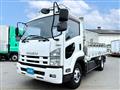 2014 Isuzu Isuzu Others