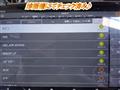 2014 Isuzu Isuzu Others