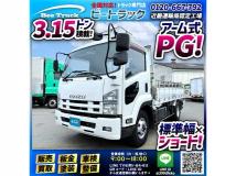 2014 Isuzu Isuzu Others