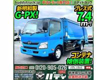 2013 Hino Dutro