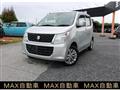 2015 Suzuki Wagon R