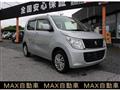 2015 Suzuki Wagon R