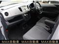 2015 Suzuki Wagon R
