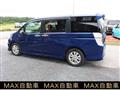 2012 Honda Step WGN