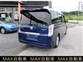 2012 Honda Step WGN