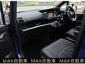 2012 Honda Step WGN