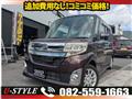 2014 Daihatsu Tanto Custom