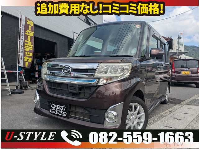 2014 Daihatsu Tanto Custom