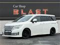 2014 Nissan Elgrand