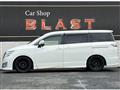 2014 Nissan Elgrand