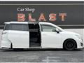 2014 Nissan Elgrand