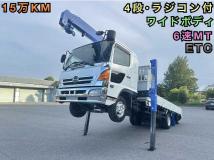 2002 Hino Hino Others