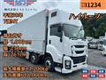 2018 Isuzu Isuzu Others