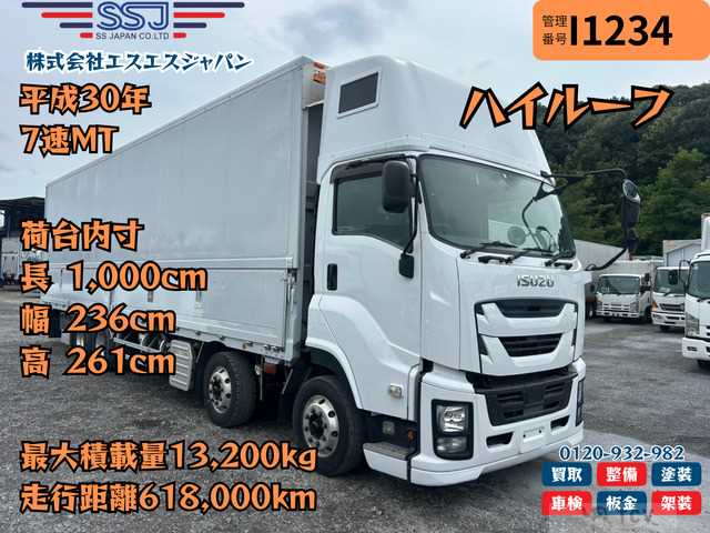 2018 Isuzu Isuzu Others