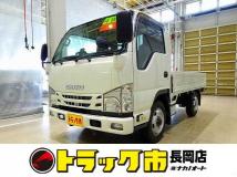 2017 Isuzu Isuzu Others