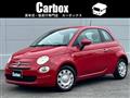 2021 Fiat Fiat Others