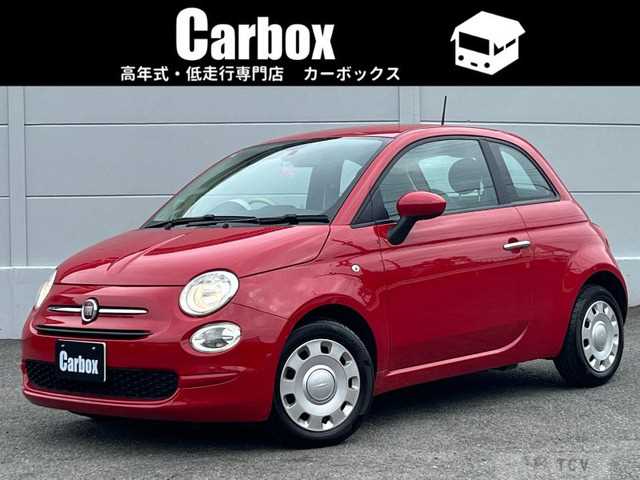 2021 Fiat Fiat Others