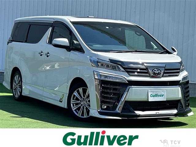 2022 Toyota Vellfire