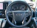 2022 Toyota Vellfire