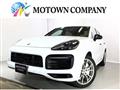 2018 Porsche Cayenne