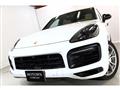 2018 Porsche Cayenne